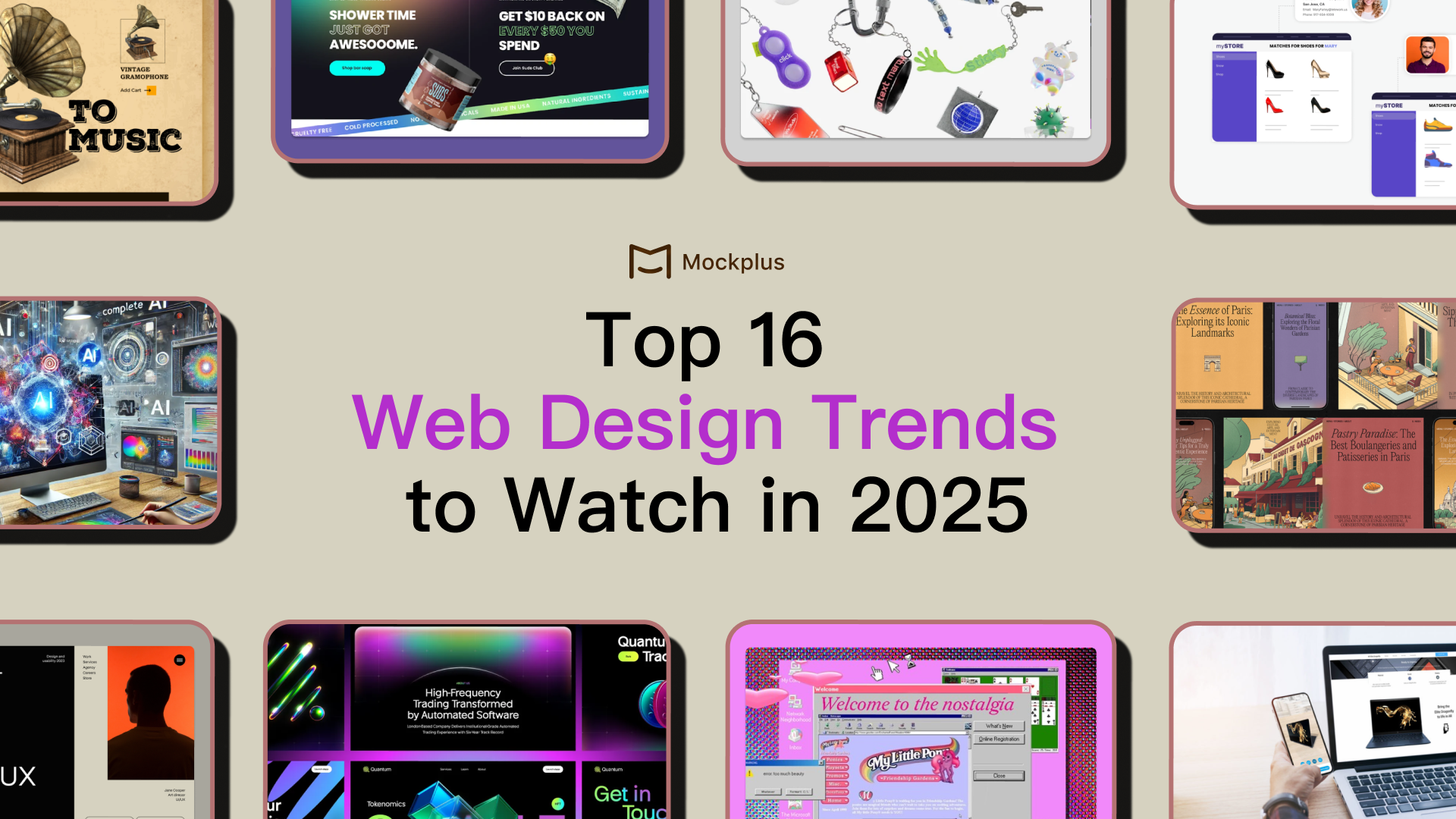 Top 16 Web Design Trends to Watch in 2025