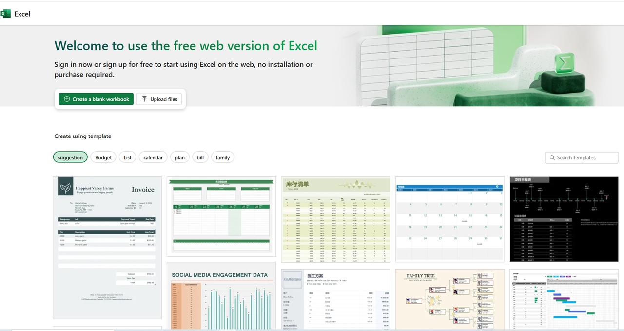 Excel Online